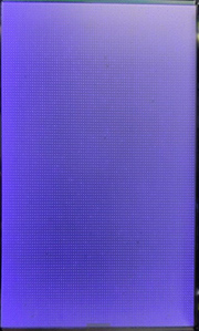 8寸PM Mini 產(chǎn)品